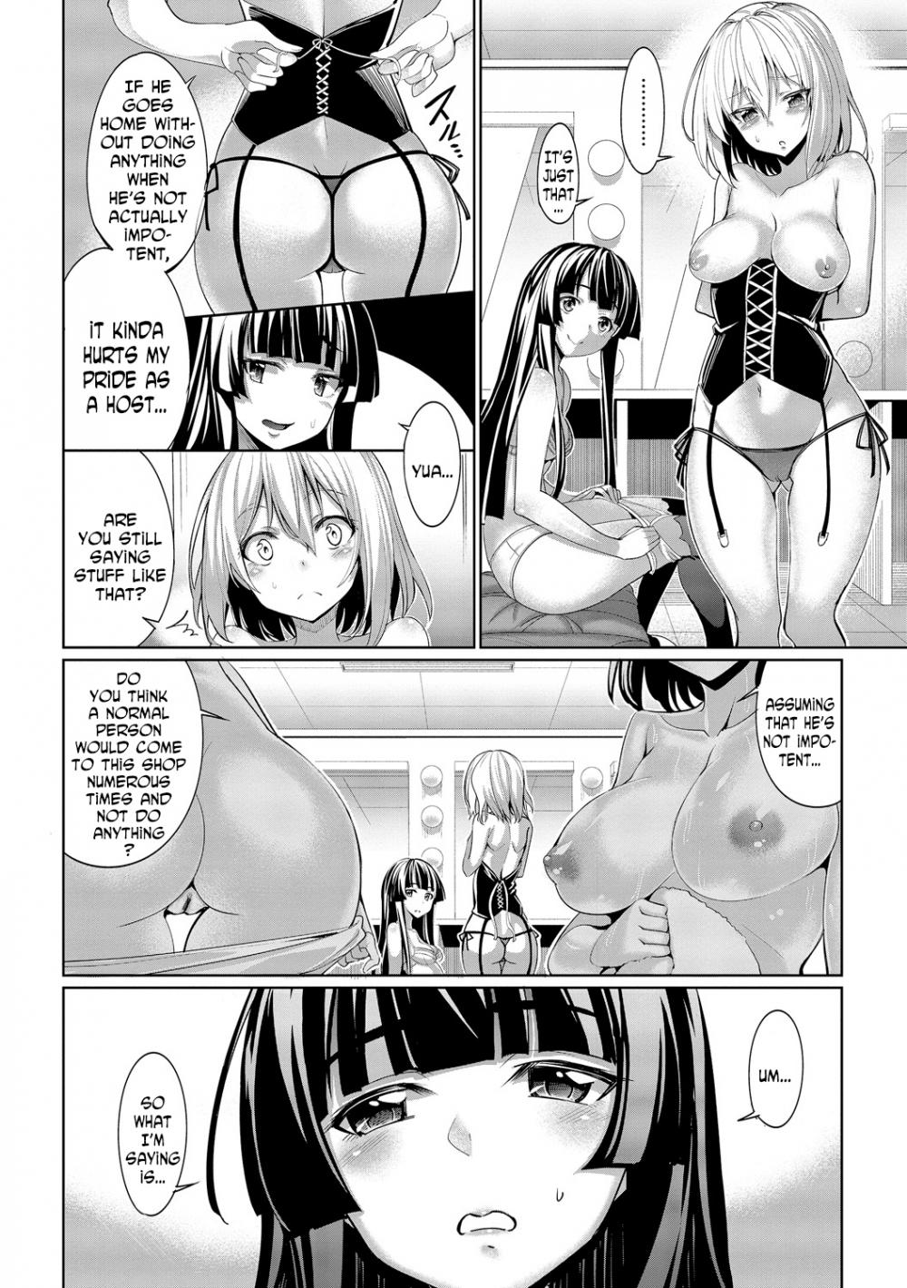 Hentai Manga Comic-Romance Mental-Chapter 3-2